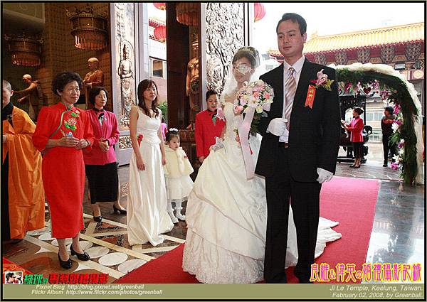 良維與偉英的婚禮攝影-056.jpg