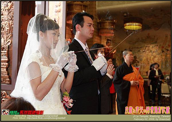 良維與偉英的婚禮攝影-062.jpg