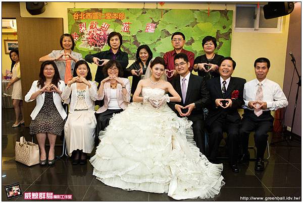 健寧&玨宇訂結婚攝_1168.jpg