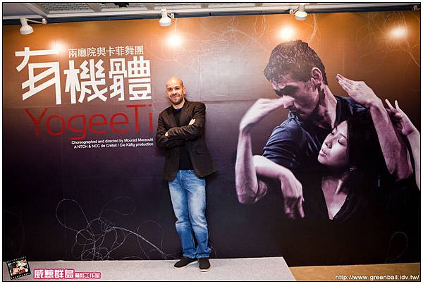 +精選-2012 BNP Paribas-YogeeTi_236