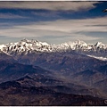 Nepal-2011-8840BA