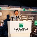 2013-BNP-TFAM-Cocktail_260.jpg