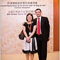 +精選-BNP Paribas Taiwan 30th Anniversary_315.jpg