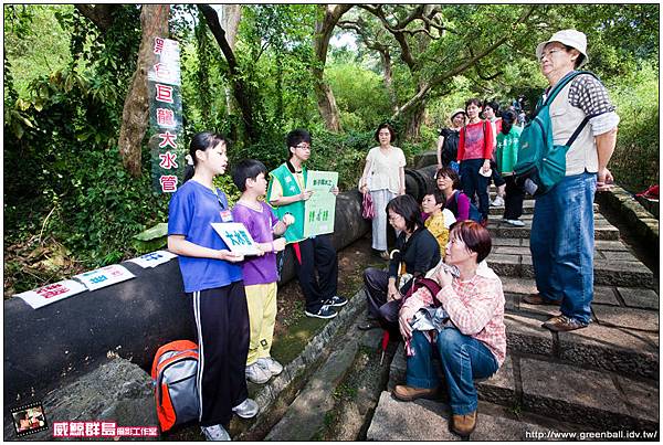 第八屆天母水道祭_0136.jpg