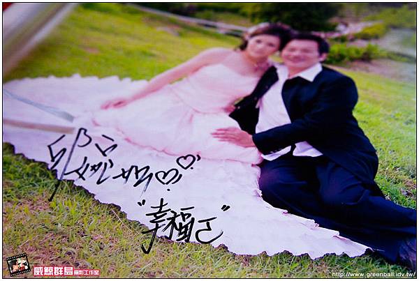+精選-佩芬&嘉麟文定婚攝_426.jpg