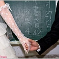 書賢&淑瑛訂結婚攝_0577.jpg