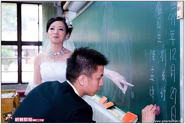 書賢&淑瑛訂結婚攝_0637.jpg