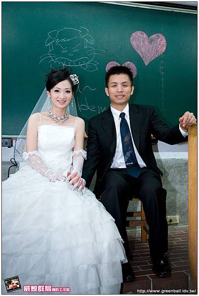 +精選-書賢&淑瑛訂結婚攝_0593.jpg