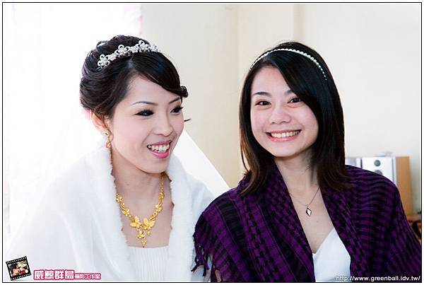 智傑&雅竹結婚婚攝_092.jpg