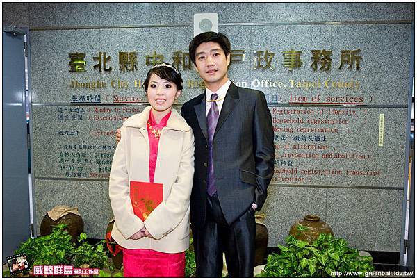 智傑&雅竹結婚婚攝_638.jpg