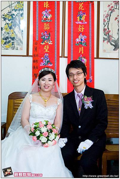 +精選-冠樺&佩玲結婚婚攝_453.jpg