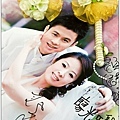 元修&映樺結婚婚攝_0836.jpg