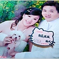 史輝&意紋婚宴婚攝_487.jpg