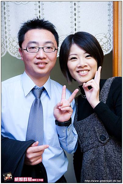 藤耀&怡珊結婚婚攝_0014.jpg