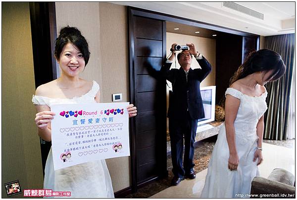 聖智&文郁結婚婚攝_179.jpg