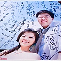 聖智&文郁結婚婚攝_505.jpg