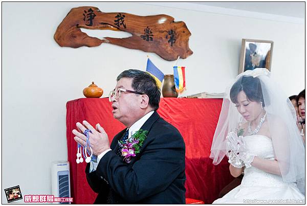 偉誠&嘉凌結婚婚攝_269.jpg