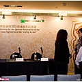 BNP Paribas Taiwan 30th Anniversary_009.jpg