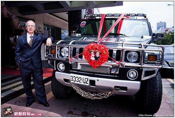 郁翔&瑋甄訂結婚攝_0211.jpg