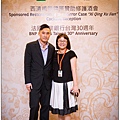 +精選-BNP Paribas Taiwan 30th Anniversary_295.jpg