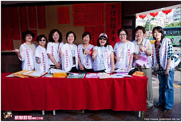 第八屆天母水道祭_0407.jpg