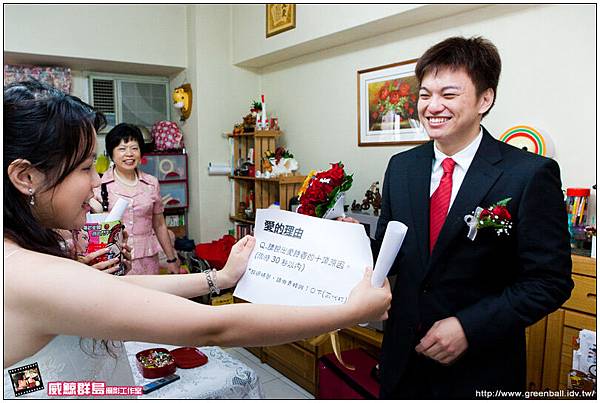 志權&詩蓉結婚婚攝_0160.jpg