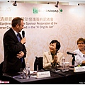 +精選-BNP Paribas Taiwan 30th Anniversary_054.jpg