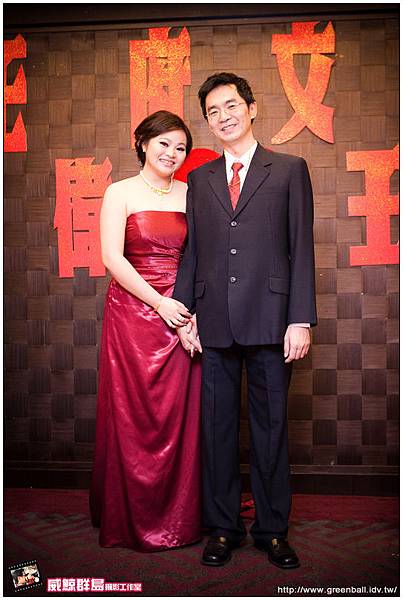 +精選-Paul&Wendy文定婚攝_329.jpg