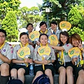 2004world scout moot in Taiwen 耶耶耶~