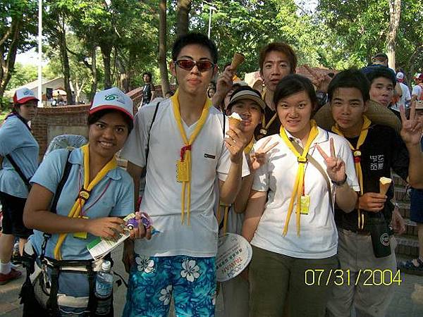 2004world scout moot in Taiwen 009
