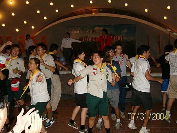 2004world scout moot in Taiwen 016