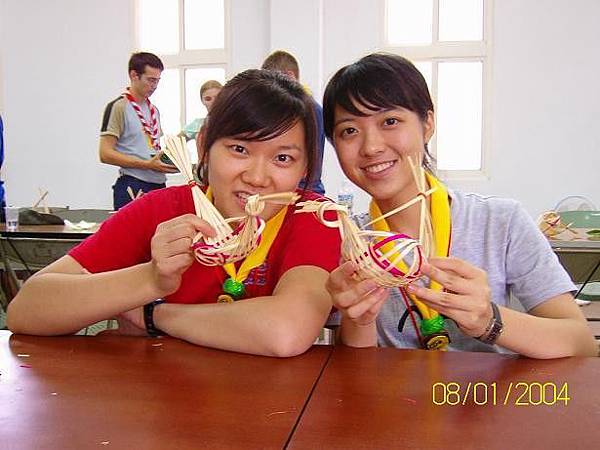 2004world scout moot in Taiwen 027