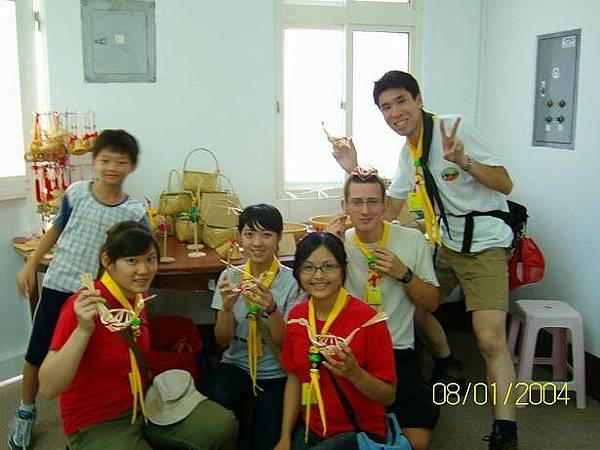 2004world scout moot in Taiwen 029