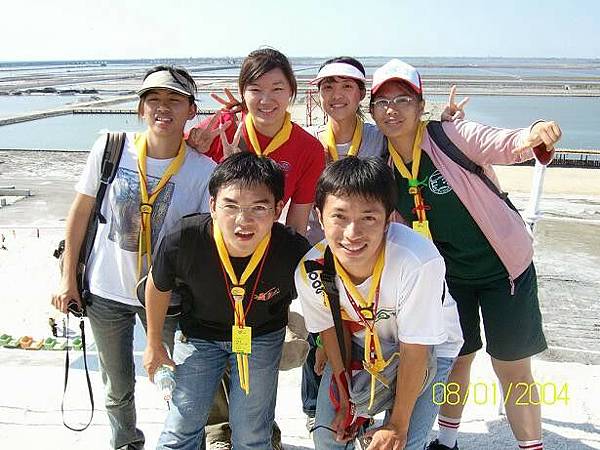2004world scout moot in Taiwen 036