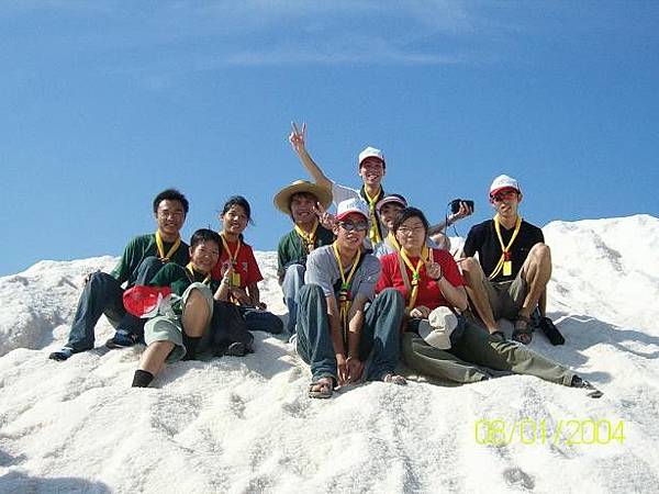 2004world scout moot in Taiwen 040