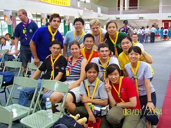 2004world scout moot in Taiwen 043