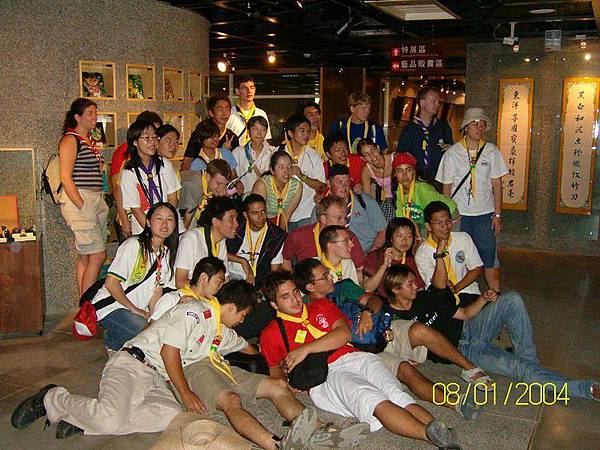 2004world scout moot in Taiwen 交趾陶