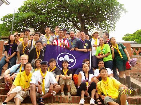 2004world scout moot in Taiwen 喔耶~