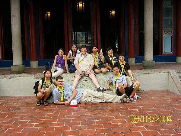 2004world scout moot in Taiwen赤崁樓