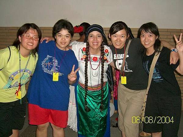 2004world scout moot in Taiwen墨西哥派對
