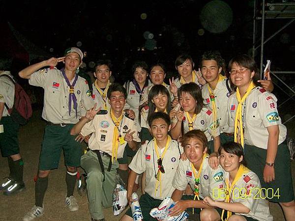 2004world scout moot in Taiwen閉幕式