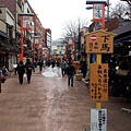 20140223_105154.jpg