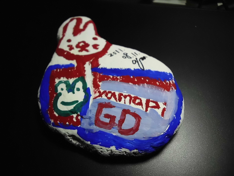 DSCI5061.jpg DSCI5061.jpg