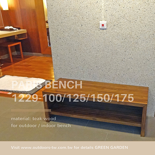 paris_bench_02 paris_bench_02
