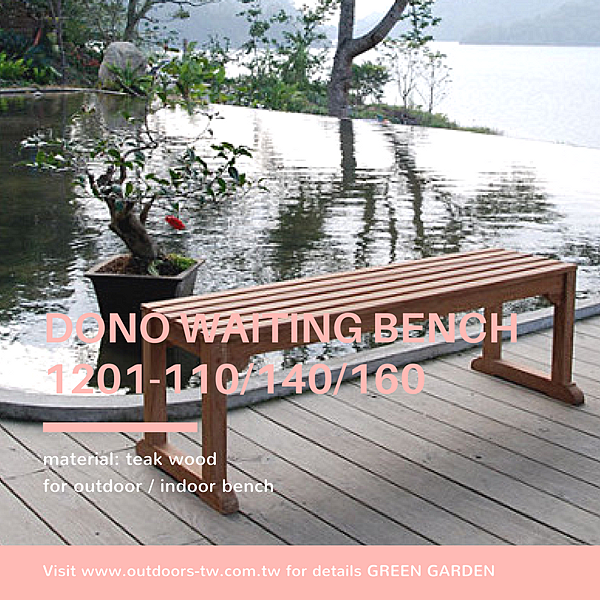 dono_waiting_bench dono_waiting_bench