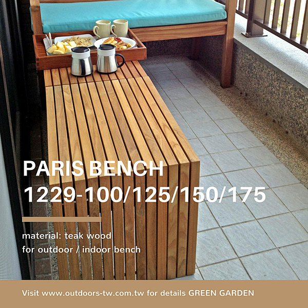 paris_bench_01 paris_bench_01