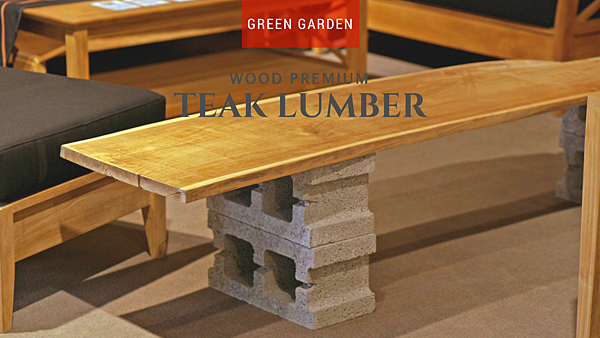 teak_lumber_10 teak_lumber_10