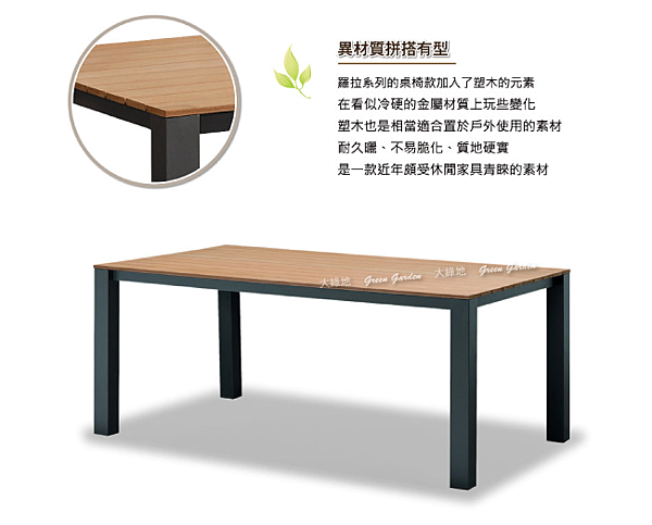 GR-1152-SET_DN1_W650.png GR-1152-SET_DN1_W650.png