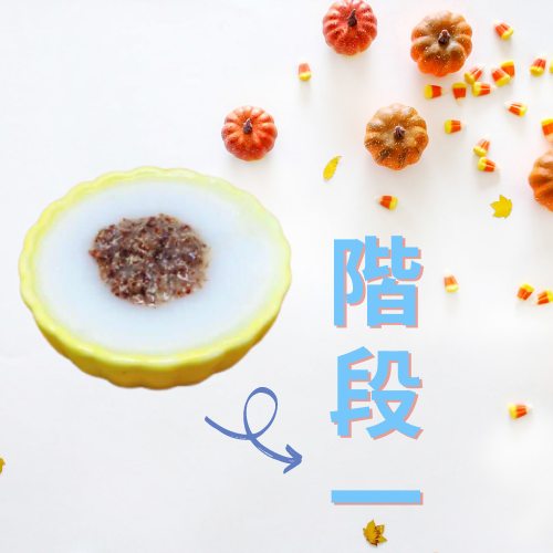 綠果樂14.png 綠果樂14.png