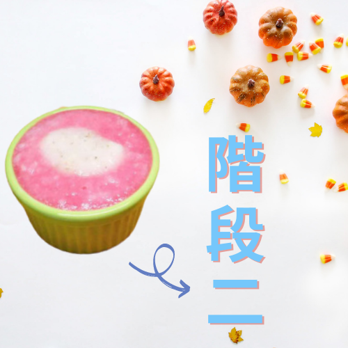 綠果樂15.png 綠果樂15.png